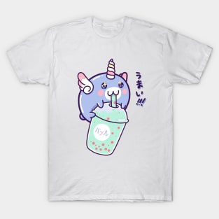 Kawaii Unicorn Bubble Tea T-Shirt